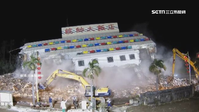 統帥拆除完畢　傅崐萁：期待重新再起