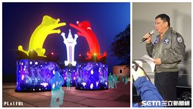 台北燈節2018主燈「幸福魔力狗」 設計師陳政守提供