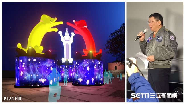 狗年燈節主燈亮相！柯評：四平八穩