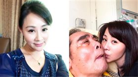 兵家綺/翻攝自臉書