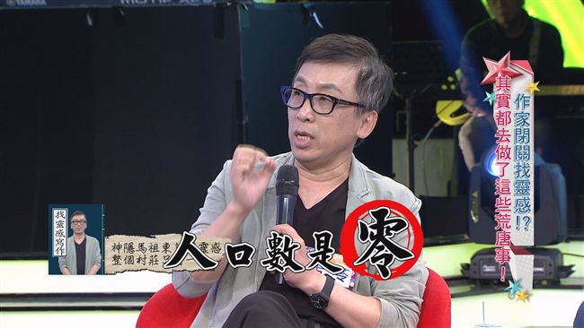 謝哲青阿富汗驚魂！用槍抵頭險被斃？
