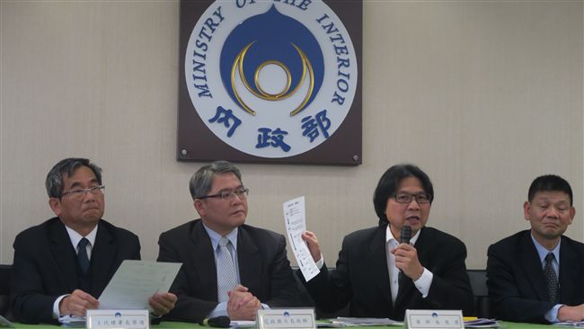 內政部修法　「家戶訪查」將走入歷史
