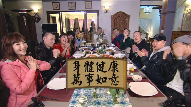 吳宗憲對賭失利！10度寒流跳泳池？