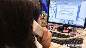 辦公室電話民調示意圖。