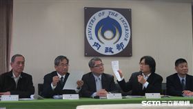 內政部12日召開記者會說明花蓮震災搜救、花蓮災後重建情形。(圖/記者盧素梅攝)