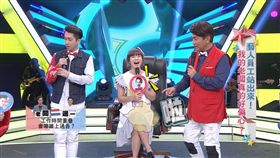 圖片來源：綜藝大熱門