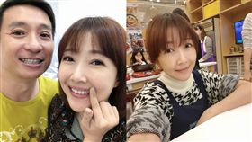 王中平 余皓然 /翻攝自臉書