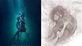 人魚戀制霸！奧斯卡13項入圍大熱門 /friDay影音稿專用