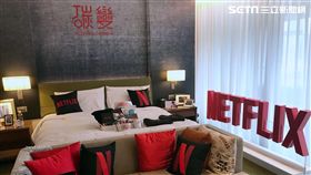 主題客房,Netflix,追劇,誠品行旅。（圖／記者簡佑庭攝）