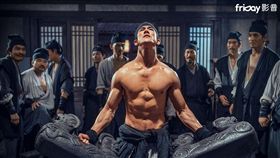 奇門遁甲,李治廷 /friDay影音稿專用