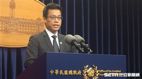 總統府發言人黃重諺。（記者盧素梅攝）