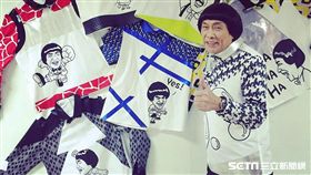 豬哥亮 葉瑞美／葉瑞美提供