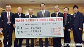 朱立倫為花連募款　新北市提供