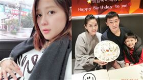 嚴立婷/翻攝自臉書