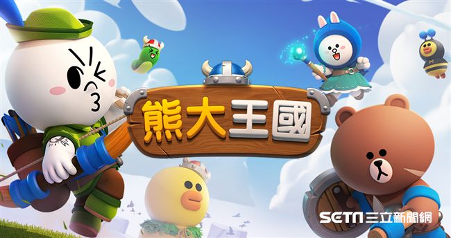 熊大王國事前登錄開跑　遊戲畫面曝光