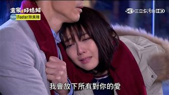 黃少祺分手韓瑜　「就當多一個哥哥」