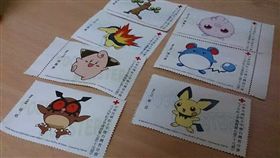 臉書,PTT,紅十字會,義賣,愛心,郵票(圖/翻攝自臉書)