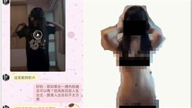 版主,卡提諾論壇,IG,裸照,私密照,粉絲專業,LINE(圖/翻攝卡提諾論壇臉書)