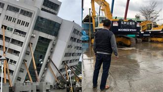 背後功臣撐起雲翠　讓搜救隊安心挺入