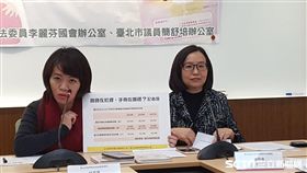 李麗芬，媽媽手冊（圖／記者李英婷攝）