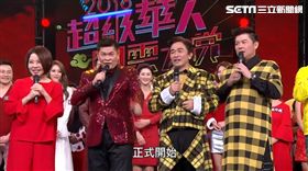 憲哥澎哥除夕火拚！Vidol同擠熱