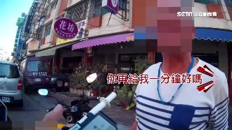 辯肺活量不好！男子躲酒測裝吹不出氣