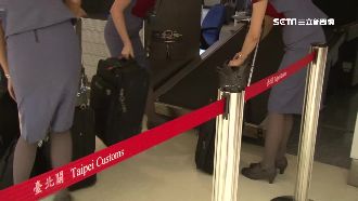 3空姐飛澳洲執勤　遊紐「卡關」被抓