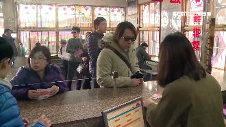 向神借發財金　逾千名香客賴帳不還！