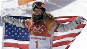 ▲韓裔美國雪板女將Chloe Kim。（圖／翻攝自Chloe Kim的IG）
