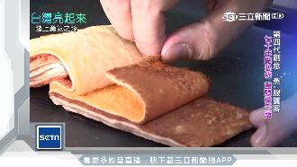 中西合璧　他創「千層饅頭」超人氣！