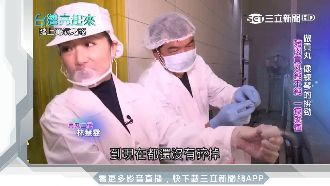 留英鋼琴手為父　放矜持回台捏貢丸！