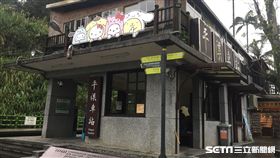 平溪天燈節,三麗鷗明星,hello kitty,平溪車站。（圖／新北觀光局提供）