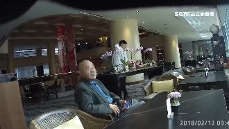 千萬美金設基金會？假美外交官誆老翁