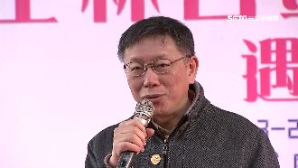 丁守中PK柯文哲　2成綠營轉投藍！