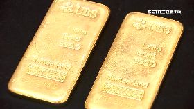 空姐運黃金18001