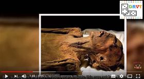 埃及,尖叫木乃伊,木乃伊,王子,謀逆,絞刑,吊死,勒死（圖／翻攝自US NEWS）https://www.youtube.com/watch?v=cUH3EtZynQQ