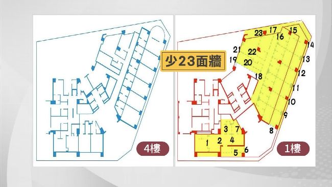 漂亮旅店拆23面牆釀禍？平面圖曝光