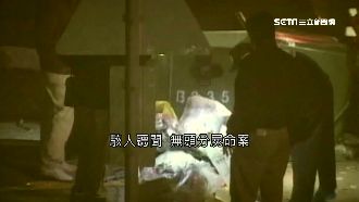 人妻託夢助破案　目擊者前後不幸喪命