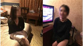 台北,萬華,應召站,賣淫,嫖客,跳樓大拍賣,自由行,觀光,泰女(圖/翻攝畫面)