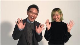 日本,AV,男優,森林原人,玉木玲,DMM,發射,時間(圖/翻攝推特)