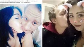 俄羅斯西部奧廖爾一名21歲女大生萬吉娜（Anastasia Onegina），與24歲男友辛可維奇（Dmitry Sinkevich）玩完SM性愛趴後，涉嫌謀殺、分屍男友。當地媒體推測，辛可維奇可能在SM性愛過程中「爽死」，然後才被萬吉娜分屍。（圖／翻攝自太陽報）
