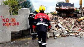 紅十字會募款協助花蓮震災
圖／翻攝自中華民國紅十字會