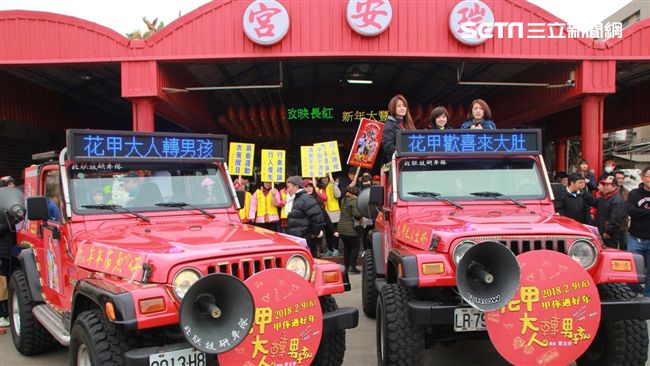搭「花甲」順風車！警方發放安全文宣