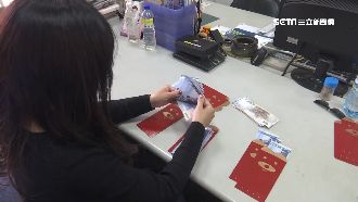 開工紅包先別花！「這樣放」增事業運