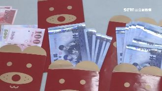 爸媽給紅包「來陰的」　女大生超崩潰