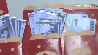 先幫小孩保管壓歲錢？家長挪用恐觸法