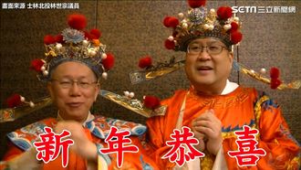 柯P萌扮財神爺　卻讓議員尷尬癌發作