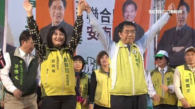 遭爆捲金錢糾紛　黃偉哲：經得起考驗