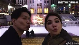 Ella偕老公嘟嘴曬恩愛（圖／翻攝自微博）