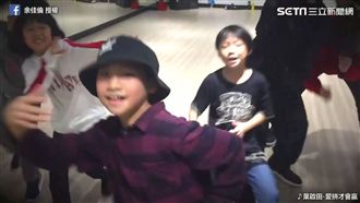 街舞尬《愛拼才會贏》 蹦出新滋味